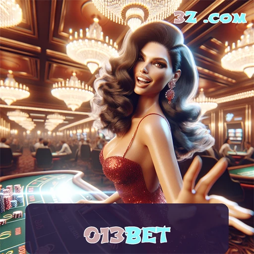 Entre na Diversão: Login Descomplicado no 013BET.COM