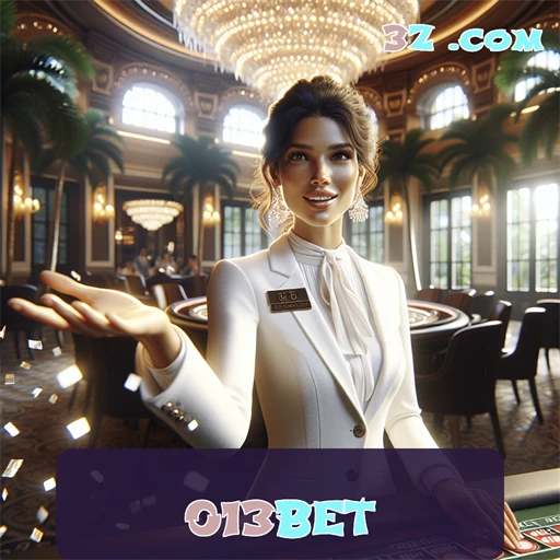Slots: Uma Experiência de Jogo Inesquecível no 013BET.COM
